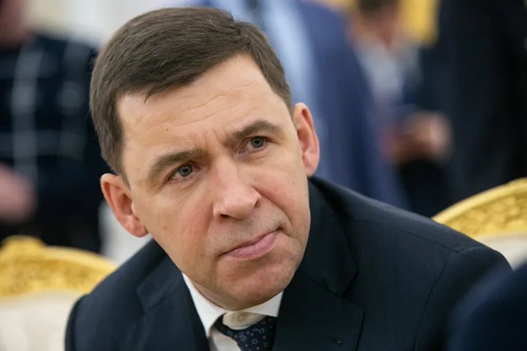 Госсовет в Кремле. Москва