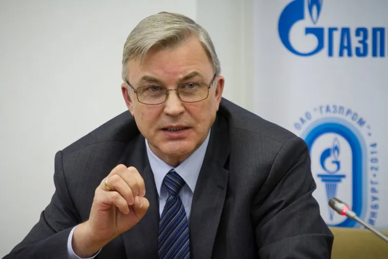 Церемония открытия зимней спартакиады Газпром. Екатеринбург, матвеев михаил