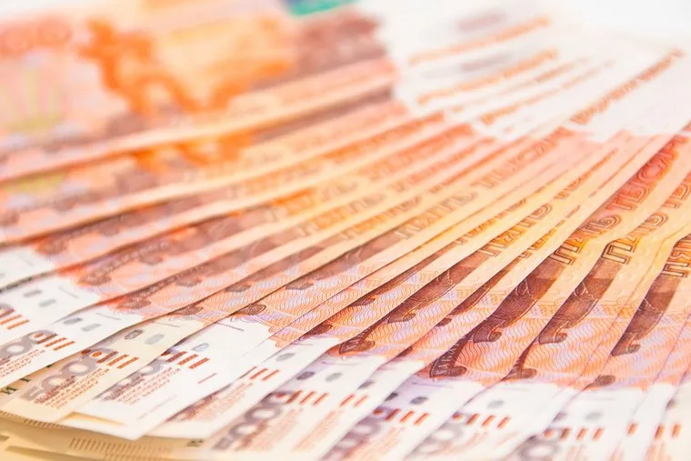 Клипарт, денежные купюры, деньги, пять тысяч