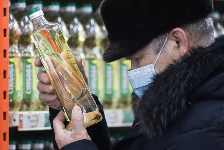 Торговый центр. Курган