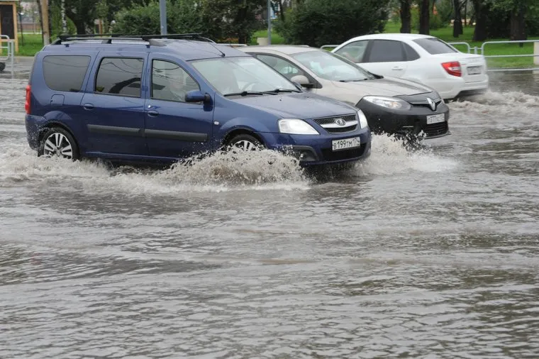 Дождь. Челябинск