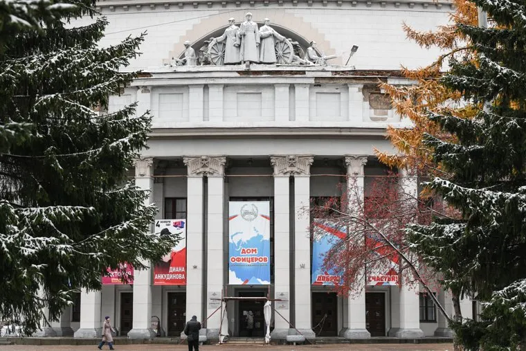 Виды Екатеринбурга