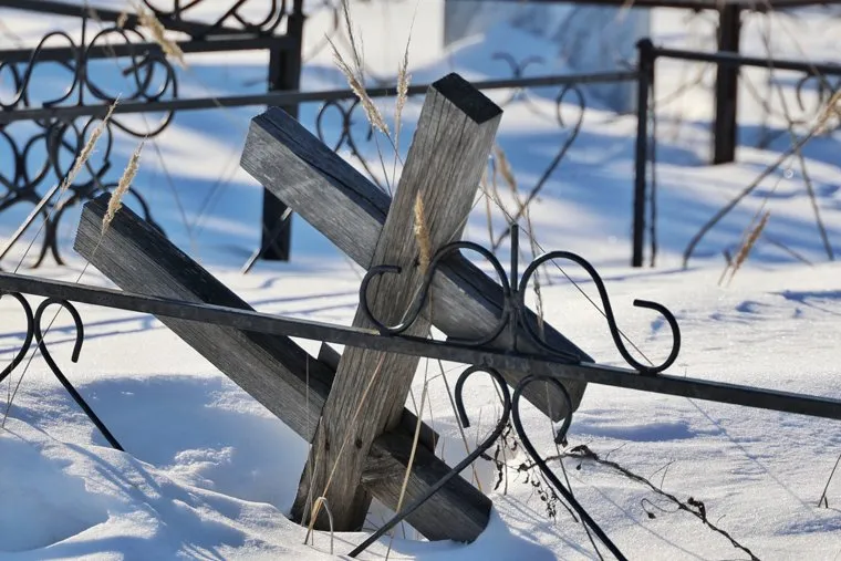 Кладбище Зайково. Курган