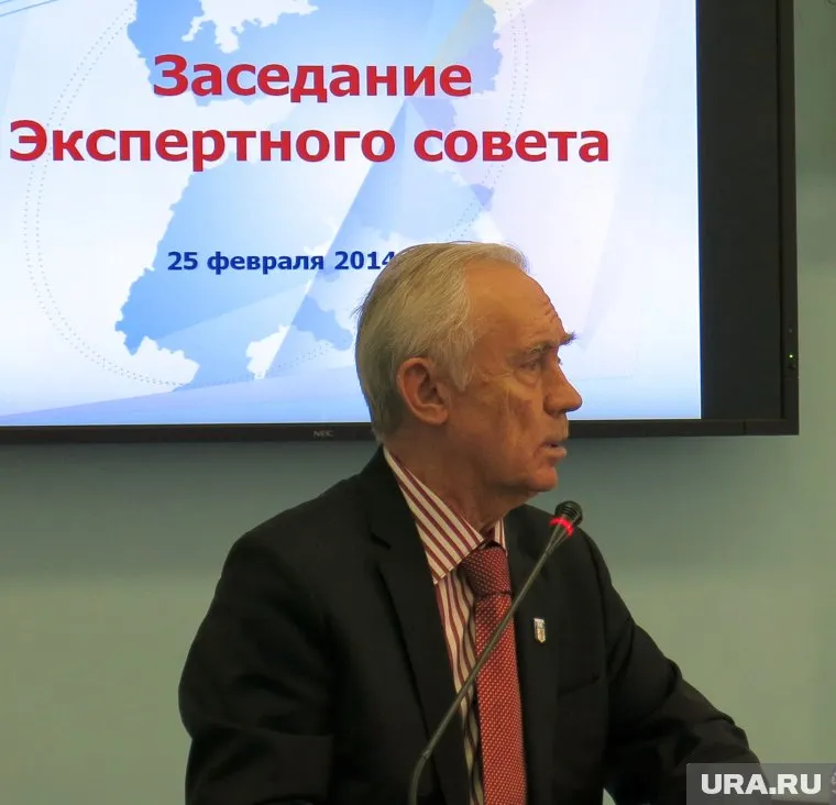 Герман Вяткин получил Почетную грамоту президента РФ