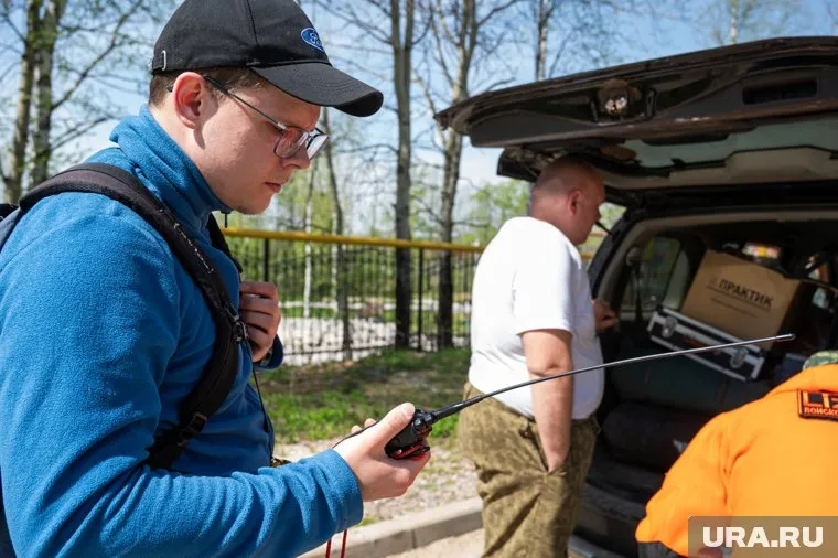 Кизел. Пермь