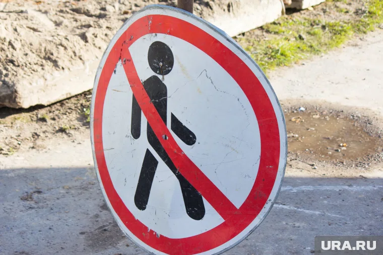 В Азербайджане намерены бороться с пропагандой ЛГБТ*