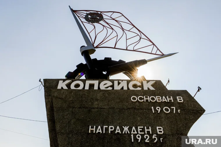 Взрывы в Копейске произошли в ночь на 23 октября