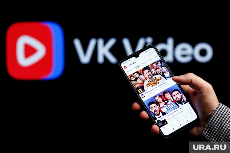 По обновленной программе VK может выплатить суммарно до четырех миллиардов рублей, сообщил источник на рекламном рынке