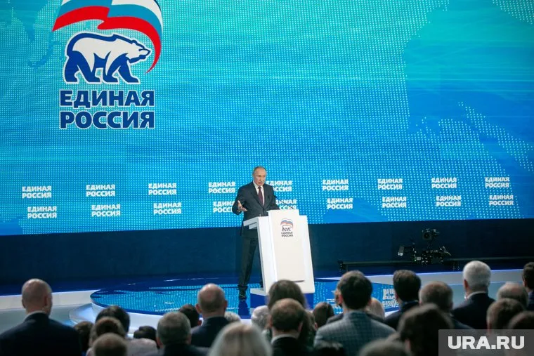 В «Единой России» решили взять под контроль срыв сроков сдачи детских садов