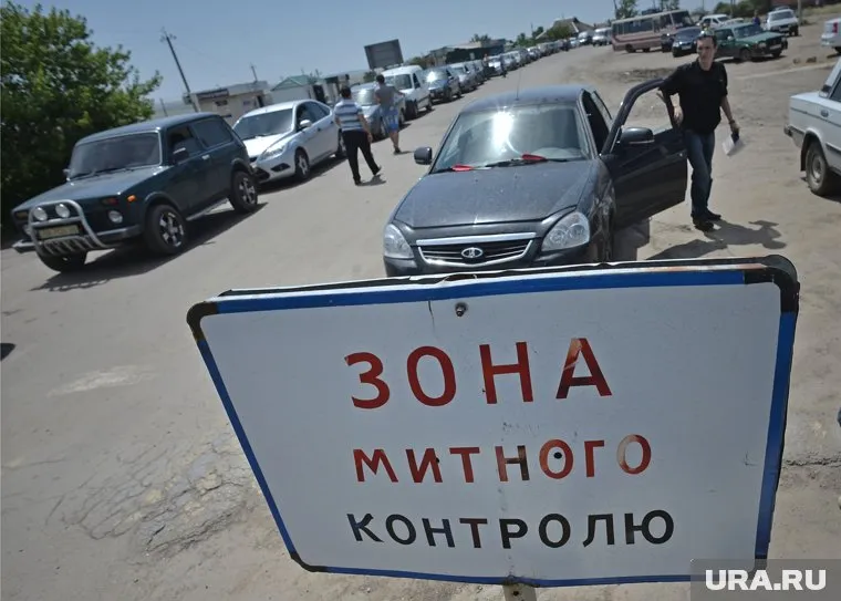 Россиянин, находящийся под судом, попросил политическое убежище, переходя границу