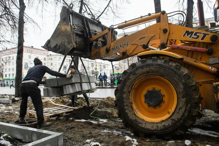 Уличный ремонт. Екатеринбург