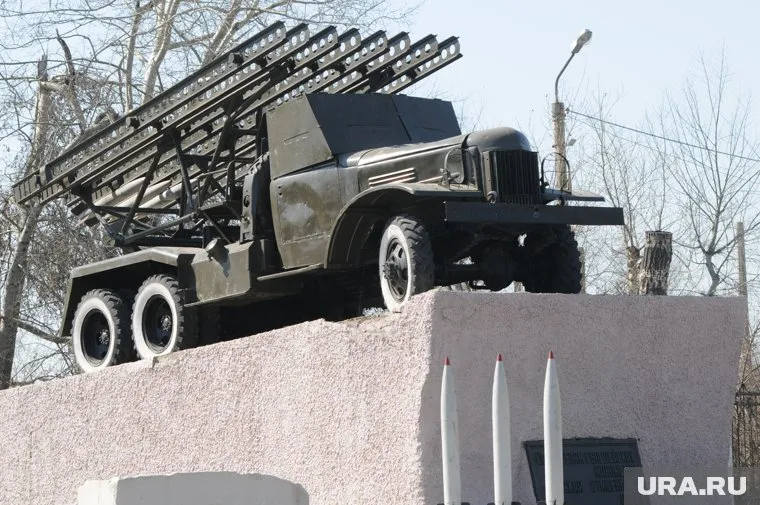 Катюша. Гвардейский миномет. Челябинск.