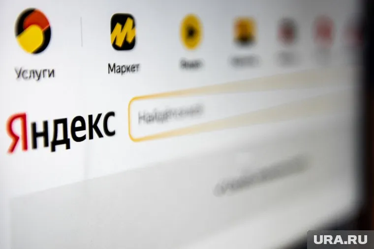 На форуме расскажут об опасностях интернета