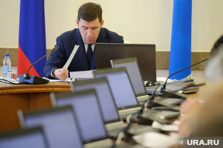 Евгений Куйвашев назначил первых министров нового правительства