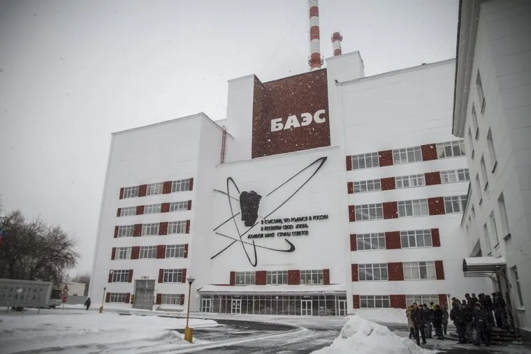 Грызлов на БАЭС. Заречный
