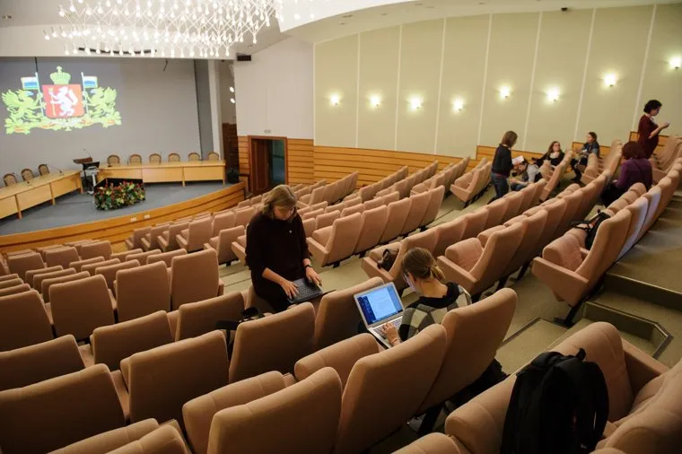 Конкурс на должности министра экономики Свердловской области и министра инвестиций и развития СО. Екатеринбург