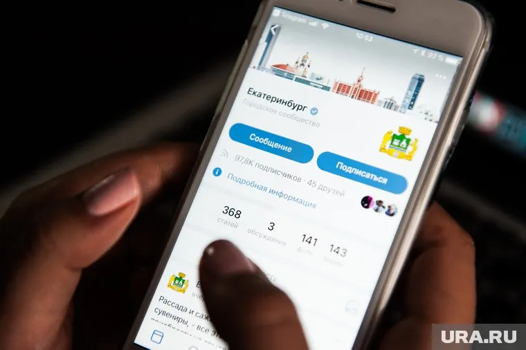 Россиянам придется тратить больше денег на мобильную связь