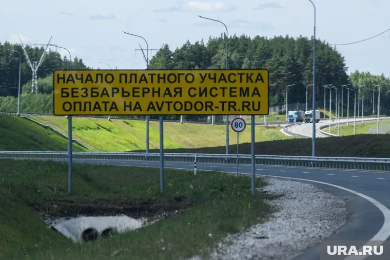 alt-text