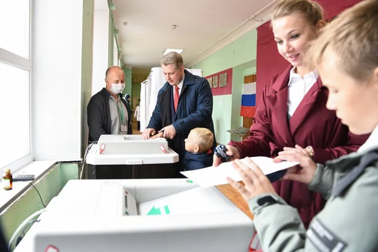 Выборы губернатора Свердловской области. Екатеринбург 