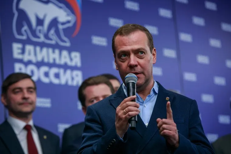 Праймериз Единой России. Москва