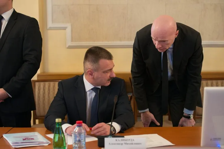 Нижнетагильский металлургический комбинат. Совещание во главе с Евгением куйвашевым во Дворце культуры города. Нижний Тагил, березовский андрей, калиберда александр