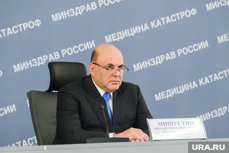 Михаил Мишустин, вероятно, прилетит в город 10 июля