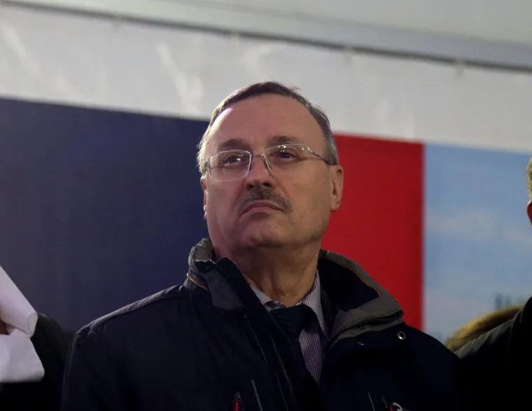Рыбакин Пермь