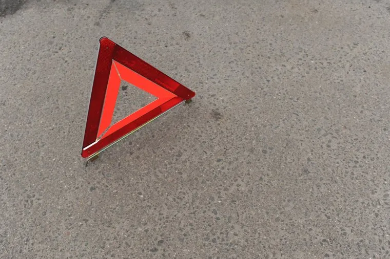 Клипарт по теме Знак аварийной остановки.Москва