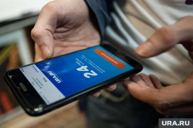 Отмена платной раздачи трафика со смартфона произойдет до конца февраля 2024 года, заявили в МТС