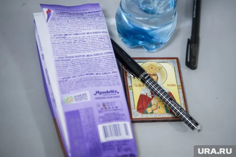 Инцидент произошел в гимназии №39