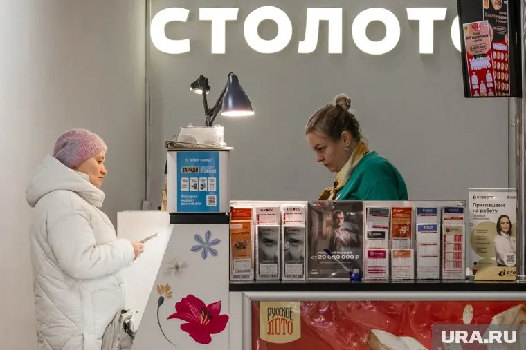 Тюменец приобрел выигрышный билет в «Жилищной лотерее»