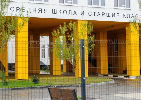 Фотография из галереи