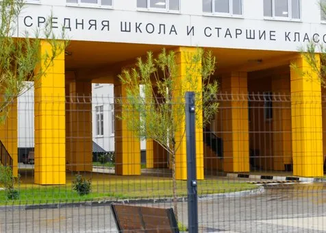 Новые правила поступления в школы для детей мигрантов в Тюмени