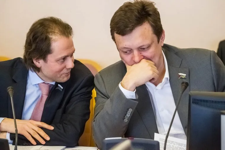 Комитет по бюджету областной Думы. Тюмень