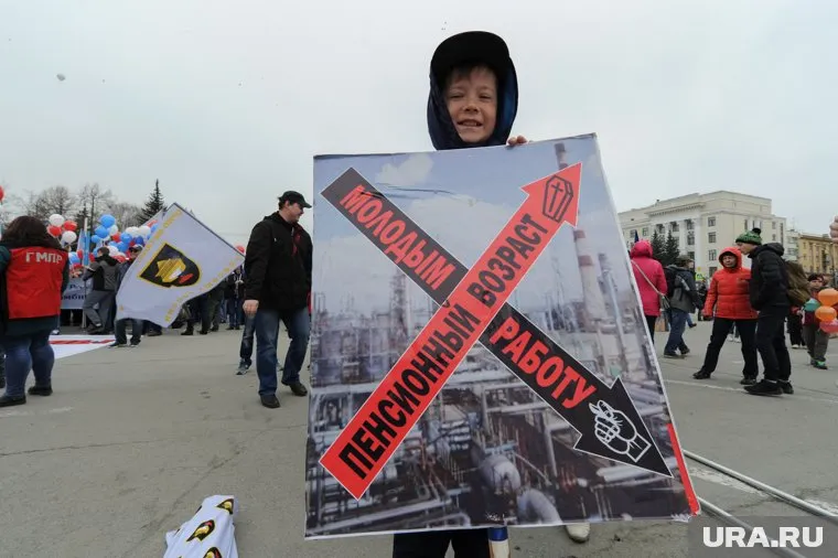 Повышение пенсионного возраста окончательно закроет молодежи путь во многие сферы