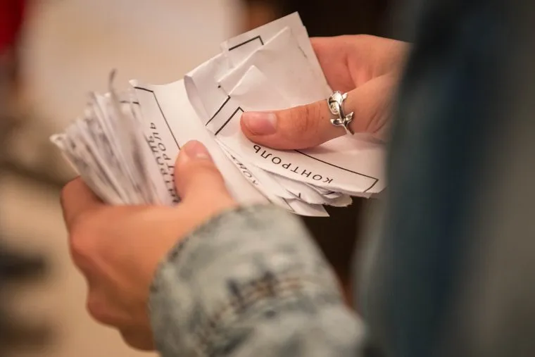 Коляда-театр и открытие сезона детским спектаклем "Карлсон вернулся". Екатеринбург