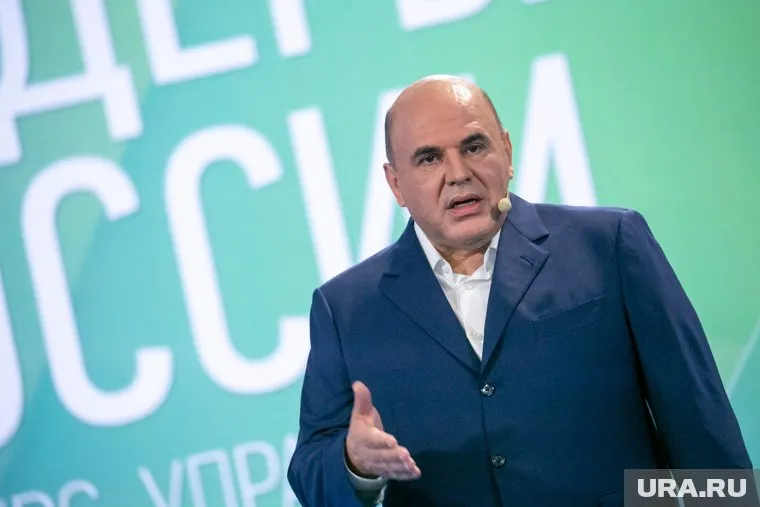 Михаил Мишустин ввел мораторий на банкротства с 1 апреля