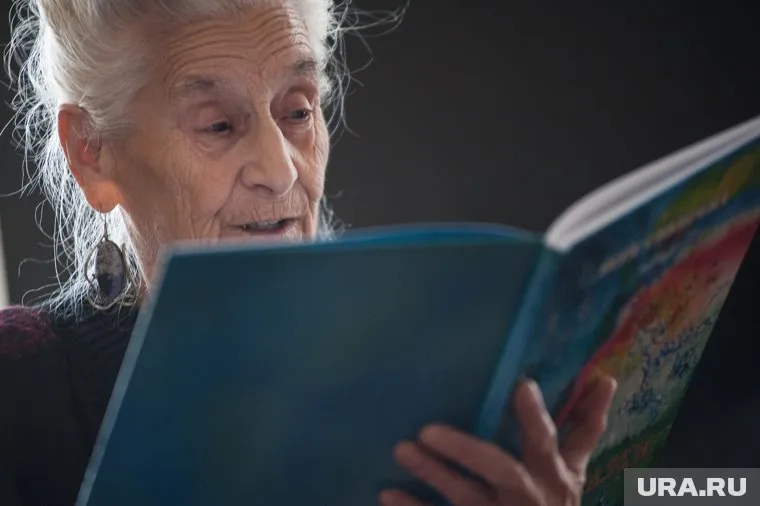 Книгу можно приобрести только в Интернете