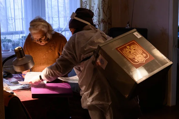 Дополнительные выборы депутатов Екатеринбургской городской Думы седьмого созыва по одномандатным избирательным округам №3 и 9. Екатеринбург