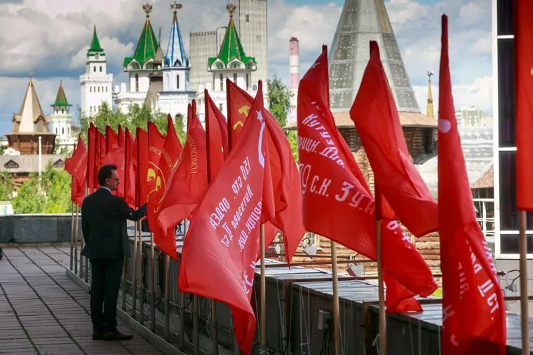 XVII съезд КПРФ. Москва, коммунисты, красные флаги, кпрф, измайлово, терема