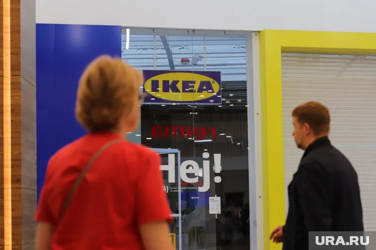 Сотрудники могут купить товары IKEA со скидкой 15%