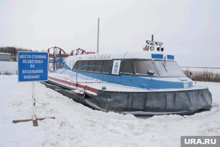 Первая "воздушная подушка" поедет в 13:00, архивное фото