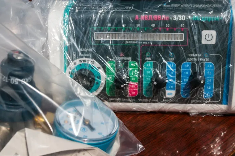 Разное. Курган