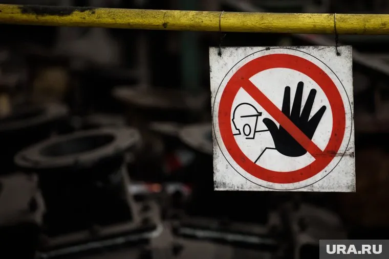 Женщина уверяет, что на заводе уже был подобный случай