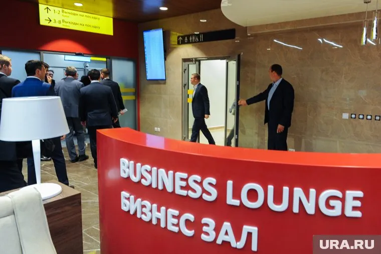 Доступ в бизнес-зал аэропорта для VIP-клиентов стал платным (архивное фото)