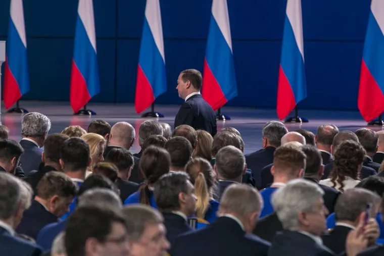 Послание Президента Федеральному СобраниюМосква