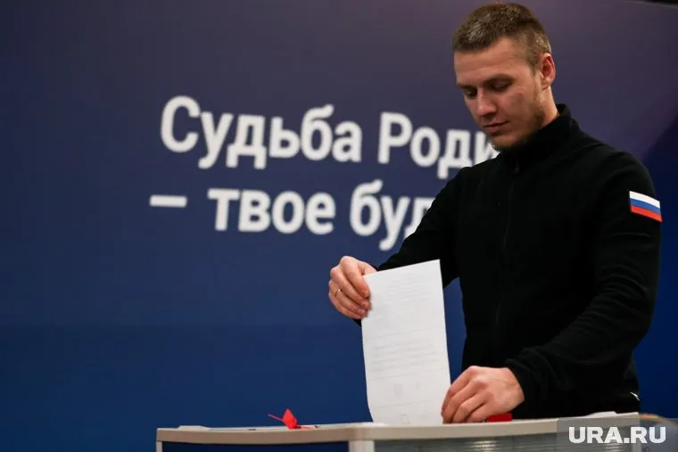 Голосование будет идти четыре дня