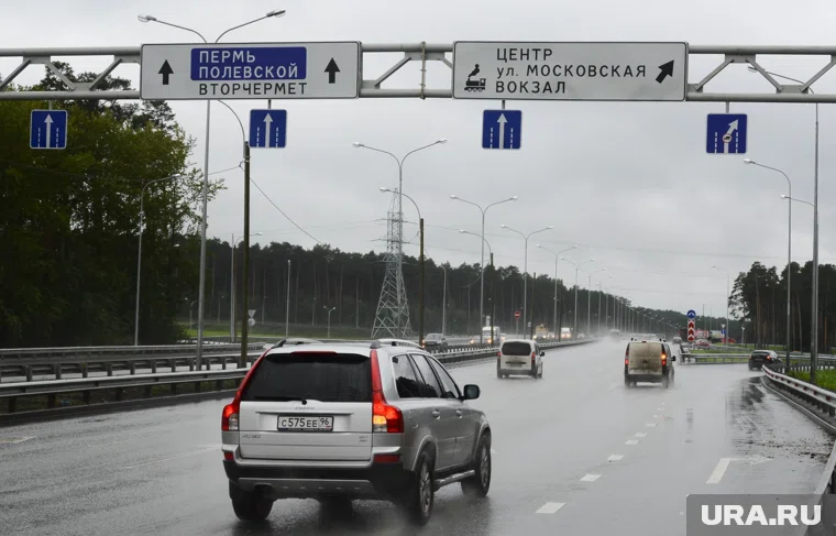 Скорость ограничат с 80 километров в час до 60-ти