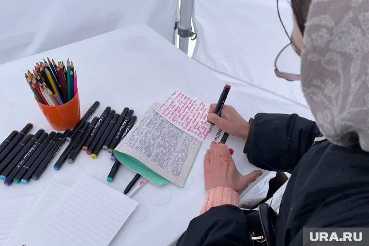 Ямальцы могут отправить посылку родным на СВО через «Почту России»