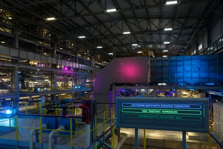 15.12.15 Нижнетуринская ГРЭС г.Нижняя Тура, нижнетуринская грэс